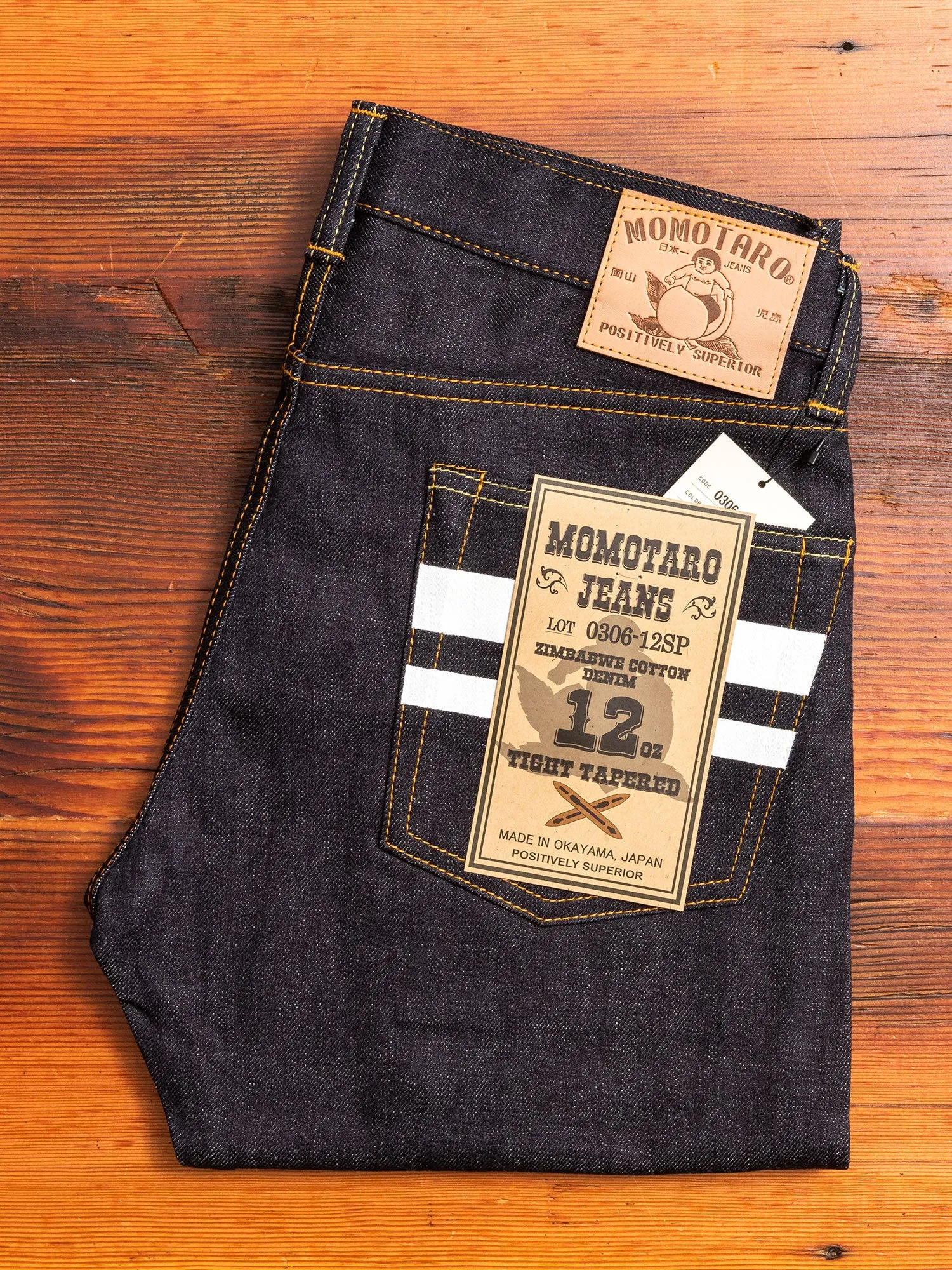 0306-12SP 12oz Selvedge Denim - Tight Tapered Fit