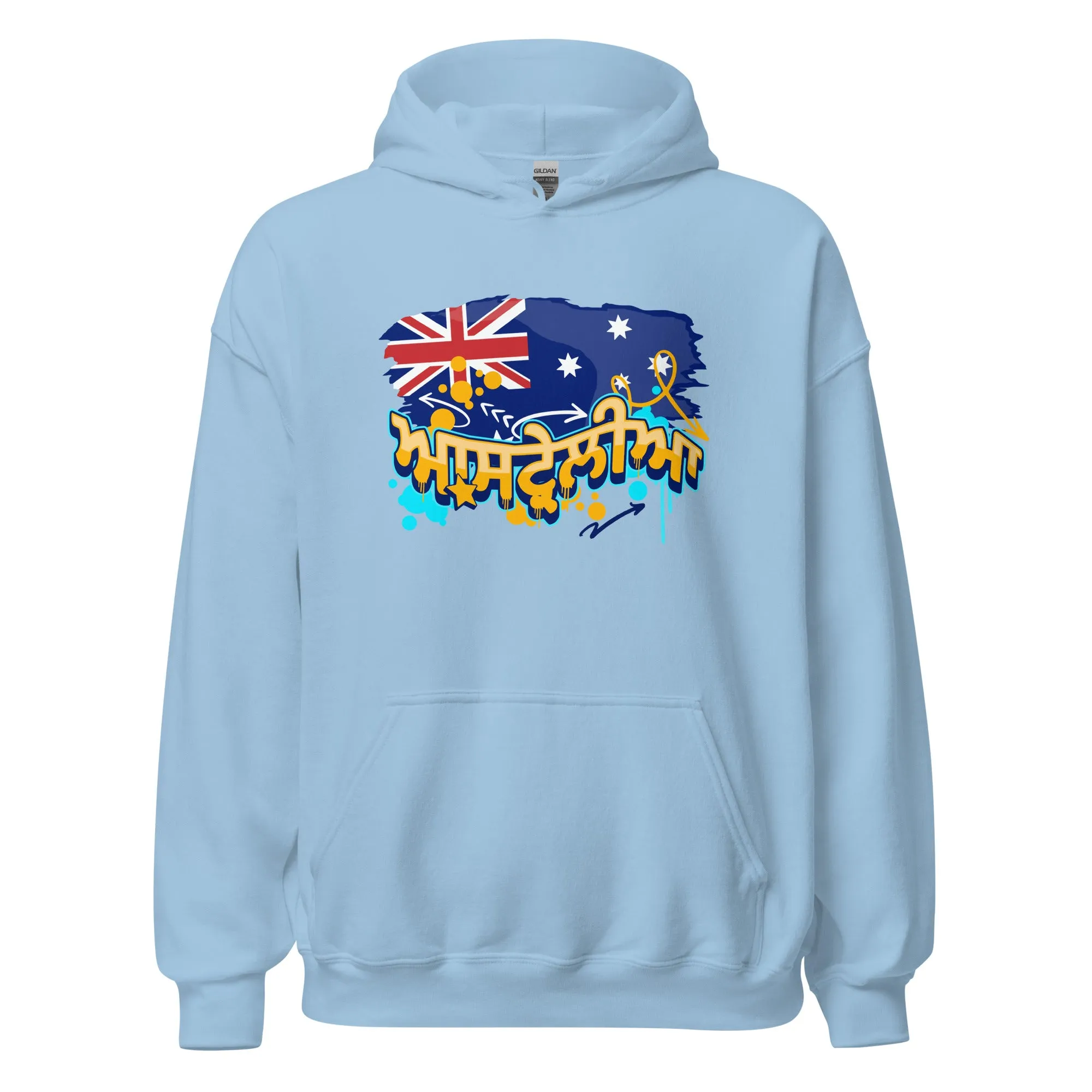 Australia Graffiti Unisex Hoodie