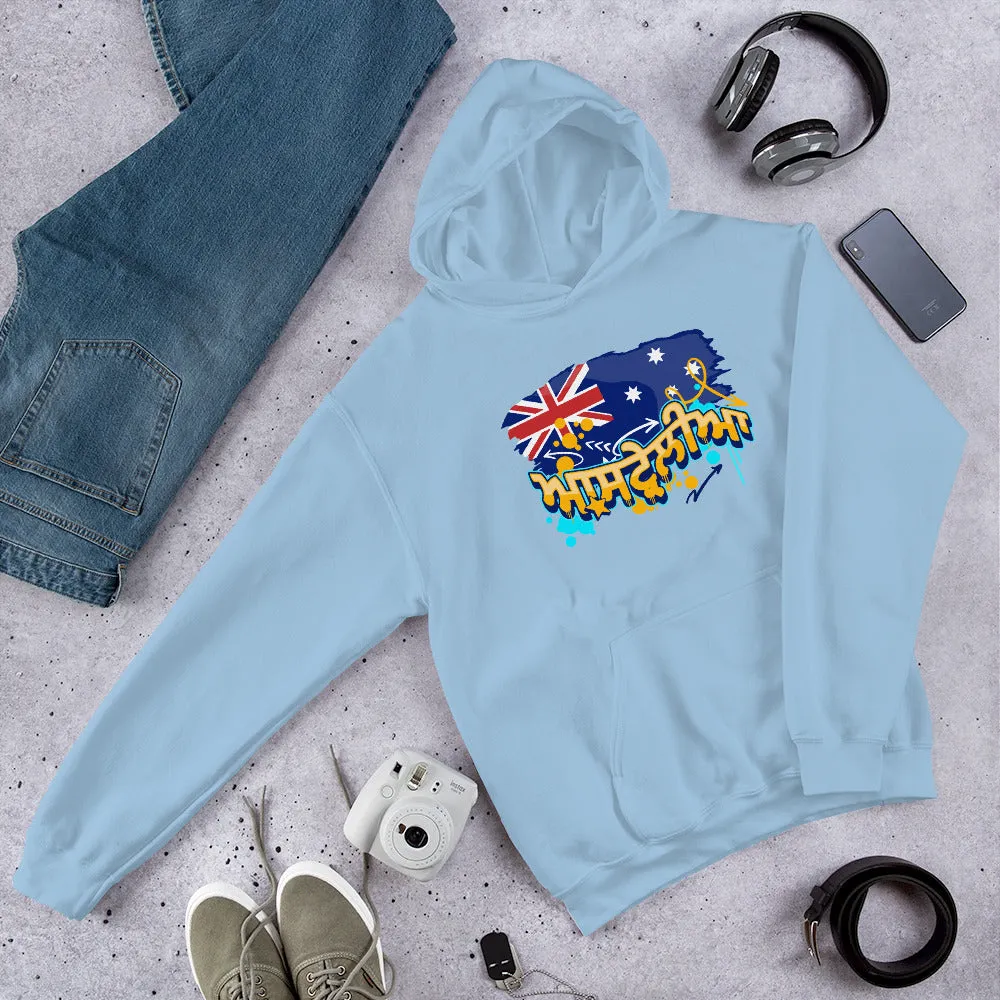 Australia Graffiti Unisex Hoodie