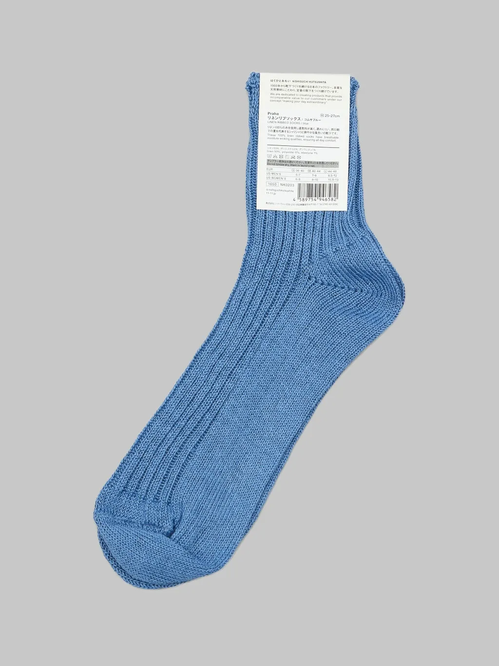 Nishiguchi Kutsushita Linen Ribbed Socks Blue