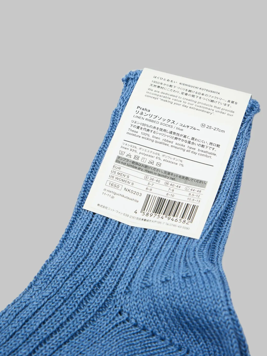 Nishiguchi Kutsushita Linen Ribbed Socks Blue