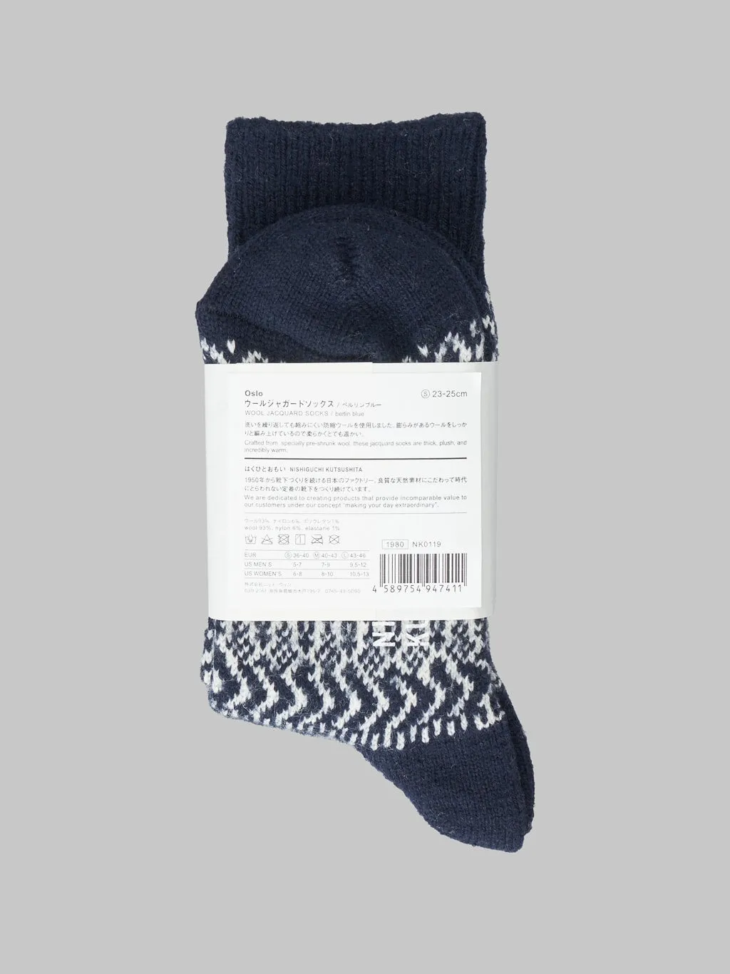 Nishiguchi Kutsushita Wool Jacquard Socks Berlin Blue