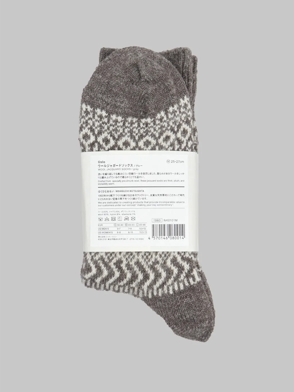 Nishiguchi Kutsushita Wool Jacquard Socks Grey & White