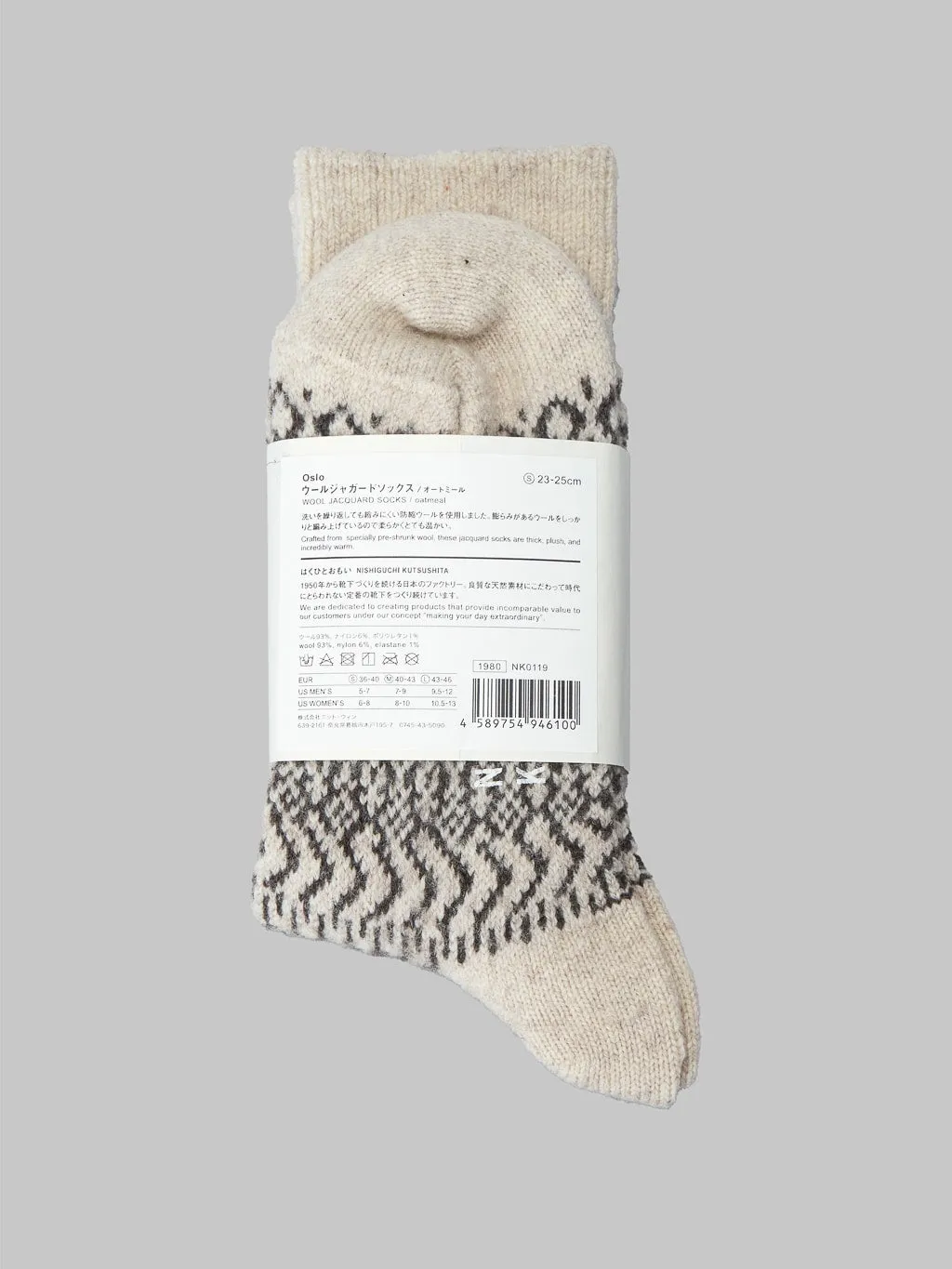 Nishiguchi Kutsushita Wool Jacquard Socks Oatmeal