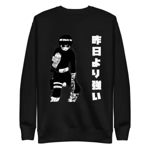 Rock Lee Naruto Shippuden Sweatshirt