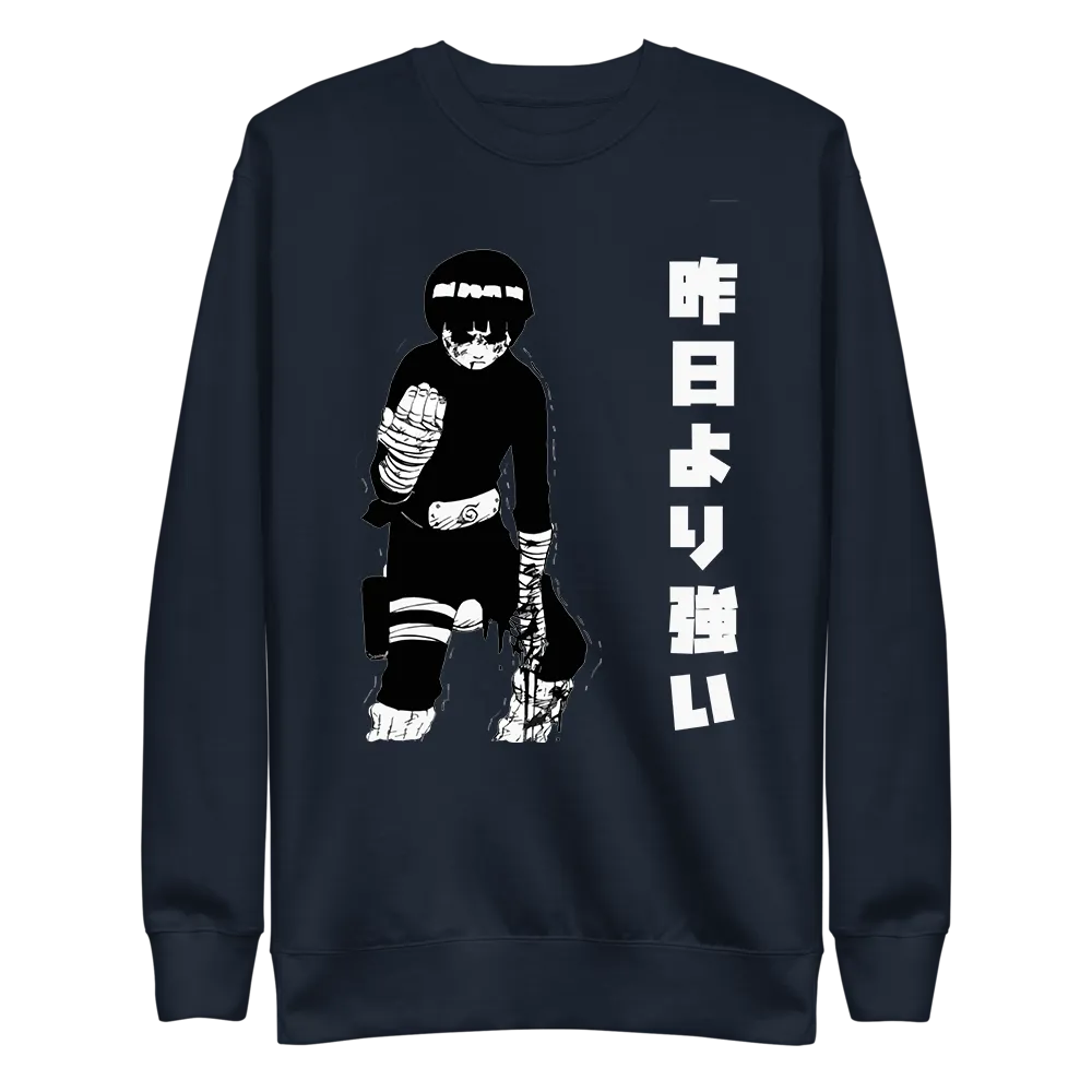 Rock Lee Naruto Shippuden Sweatshirt