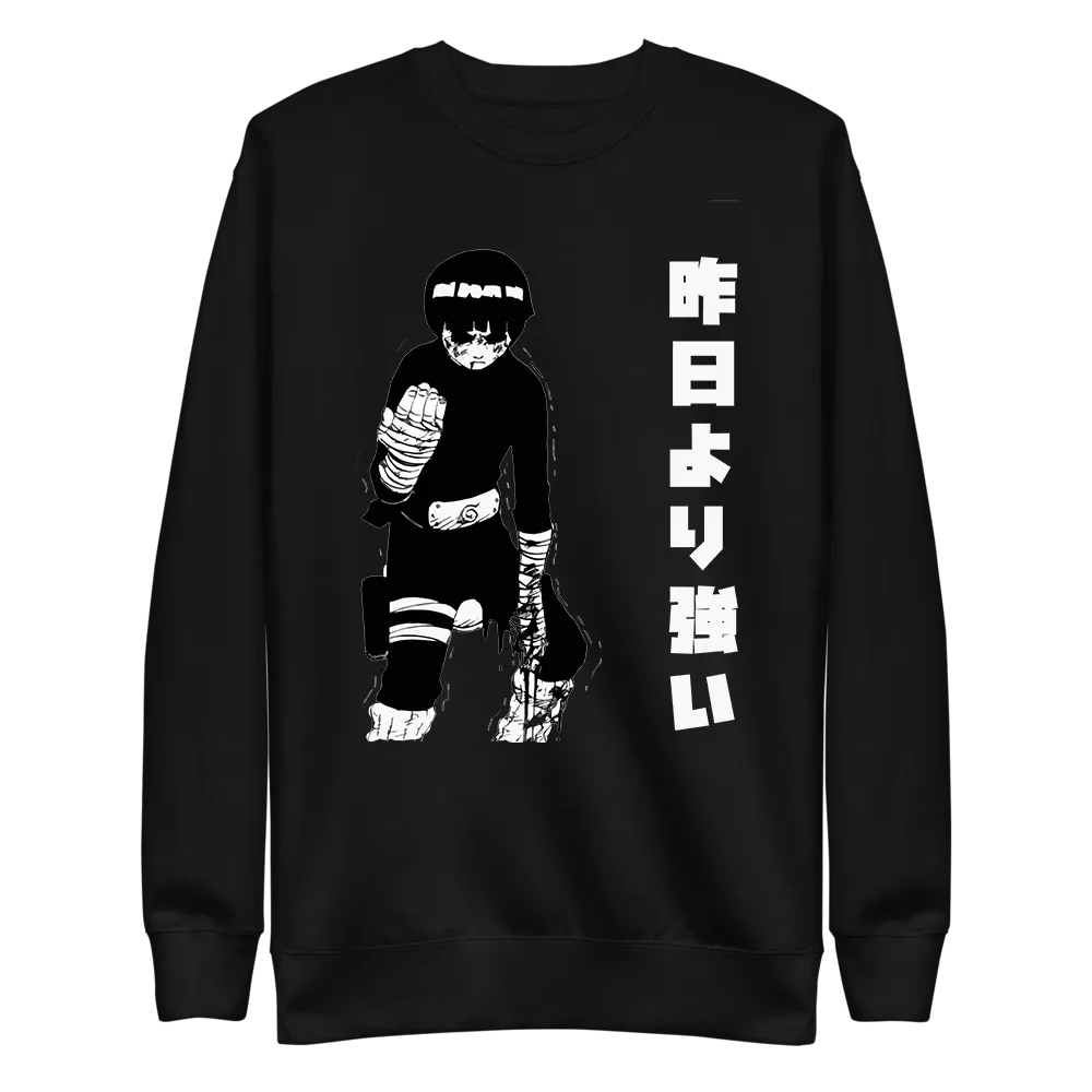 Rock Lee Naruto Shippuden Sweatshirt